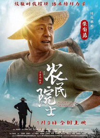 5g罗志祥多人运动网站